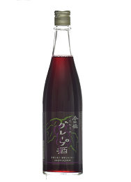 こだわりのグレープ酒 720mL